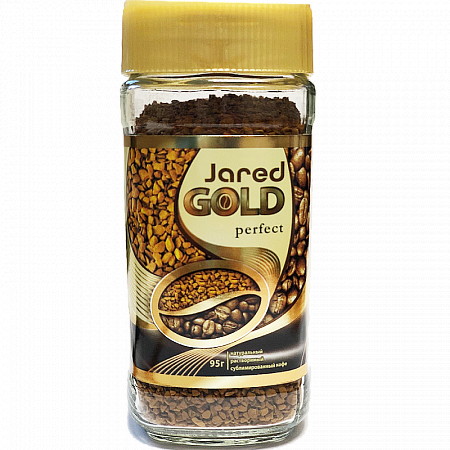 ����  "Jared Gold"Arabica,��������, 95 ��, ��/�����